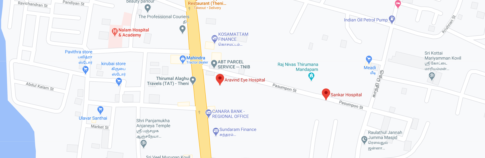 Sankar Hospital